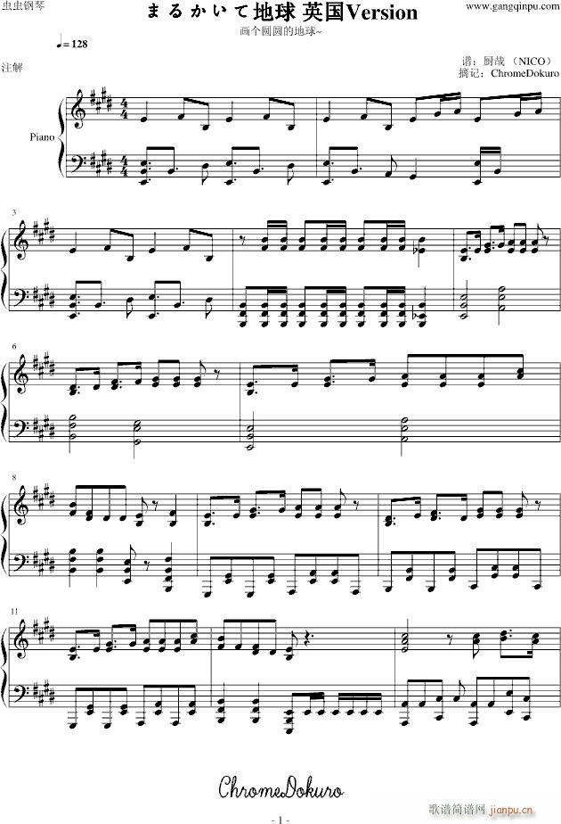 �ޤ뤫���Ƶ���(����V)1