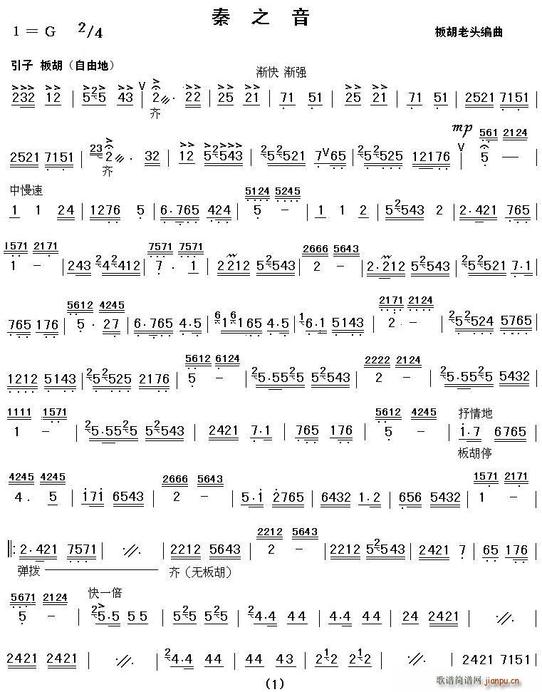 ��֮��(���V)1