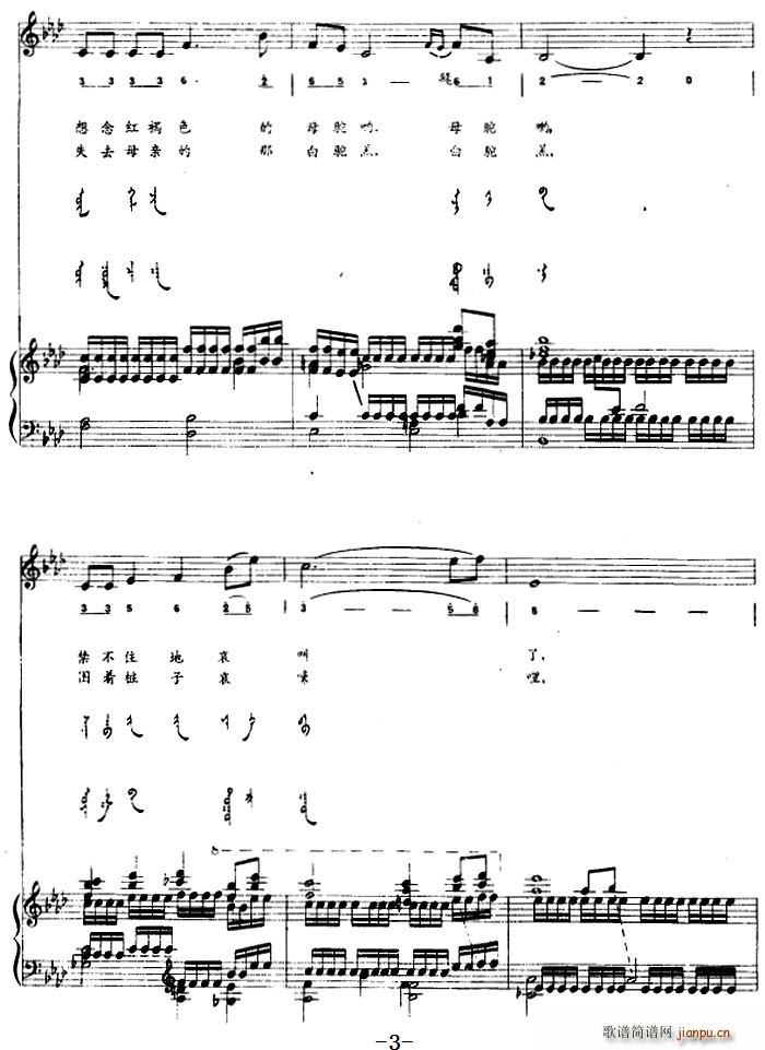 �ª��İ��� �ɹ���(����V)3