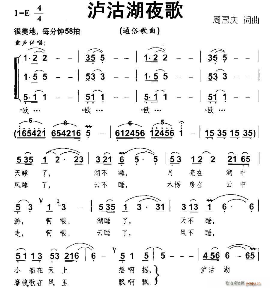 �o����ҹ��(���ָ��V)1