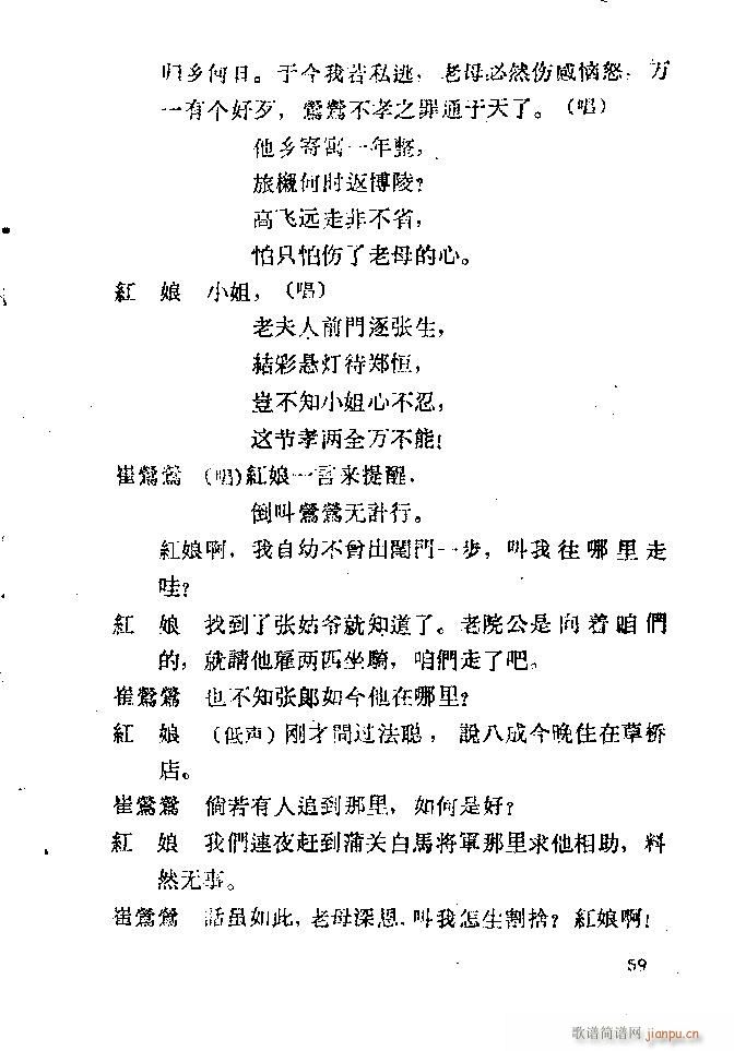 ���� ����ӛ(�������V)64