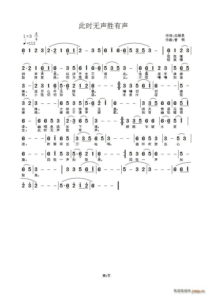 ������2(�����V)1