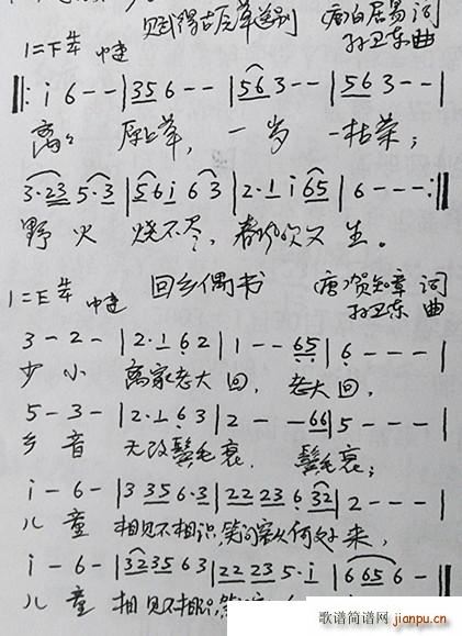 �x�ù�ԭ���̈́e ���lż��(sh��) ��Ԋ(sh��)�O�l�|��(ʮ�ּ�����)1