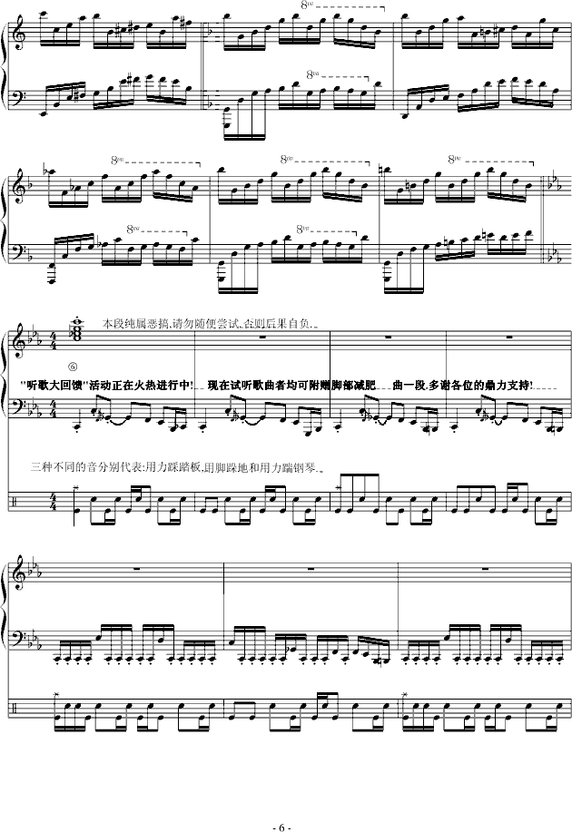 ���(����V)6