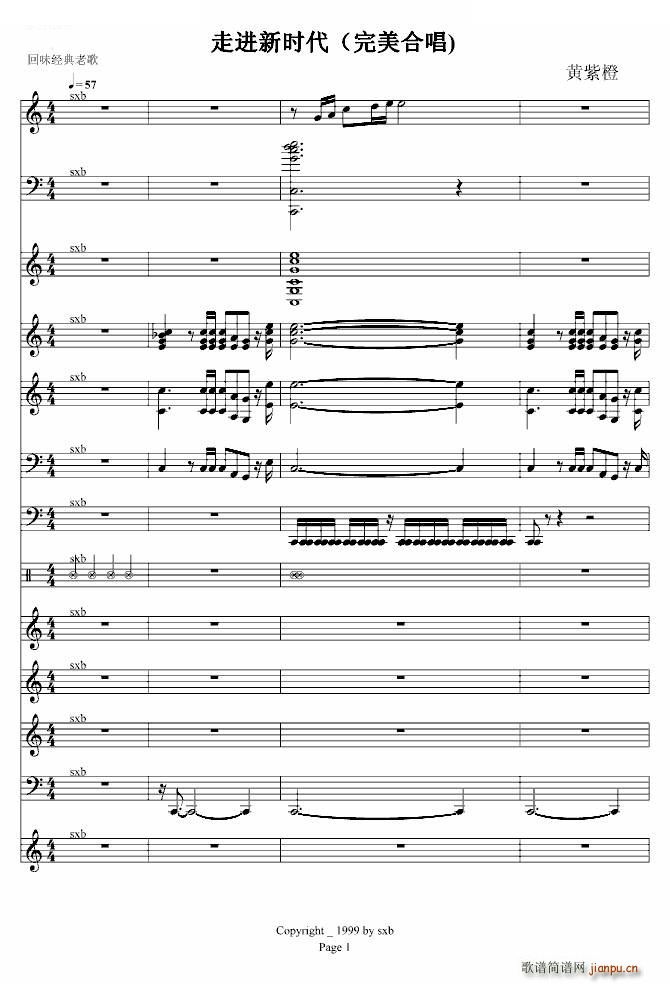 ���M(j��n)�r(sh��)�� �����ͳ�(����V)1