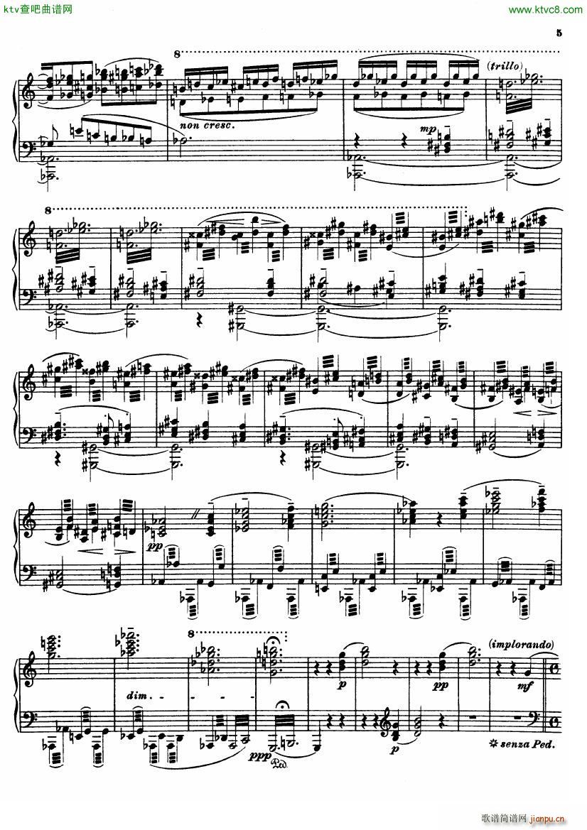 Busoni Fantasia Contrappuntistica(����V)5
