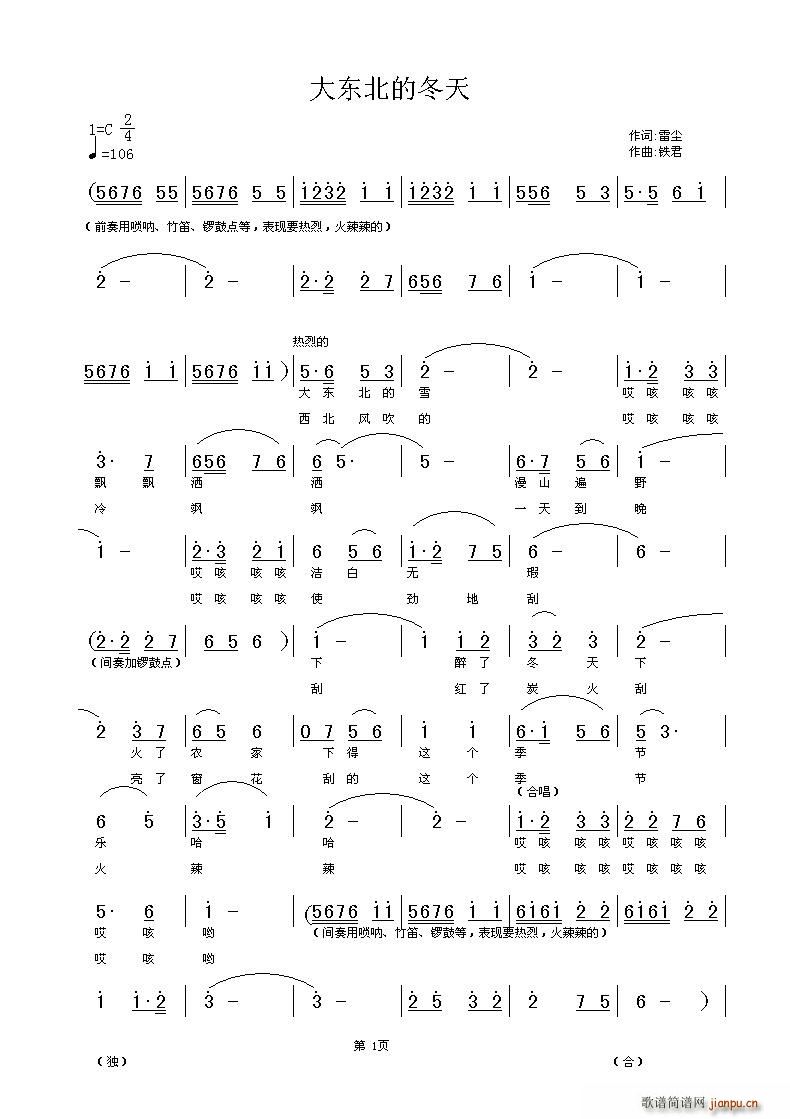 ��|���Ķ���(���ָ��V)1