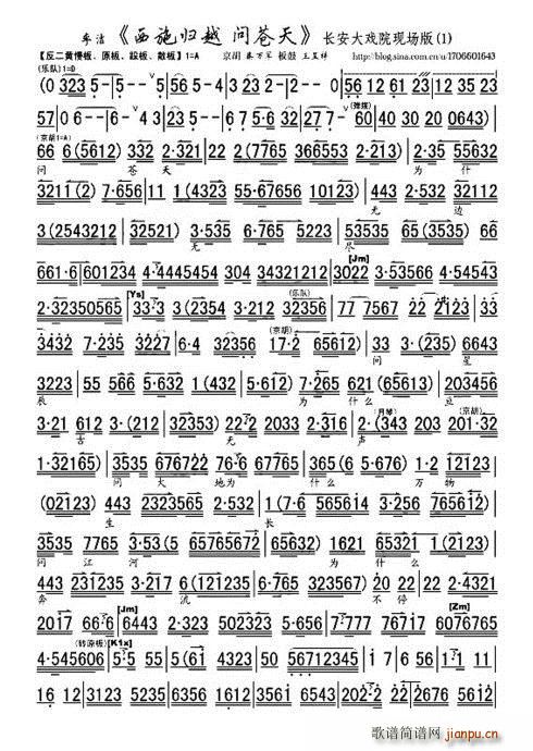 ��ʩ�wԽ(���ָ��V)6