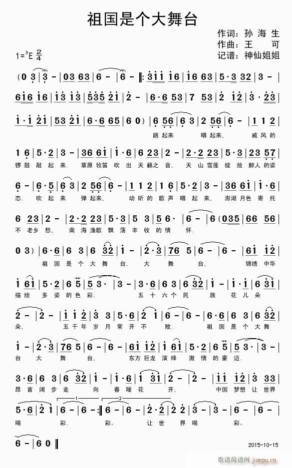 ����ǂ�(g��)�����_(���ָ��V)1