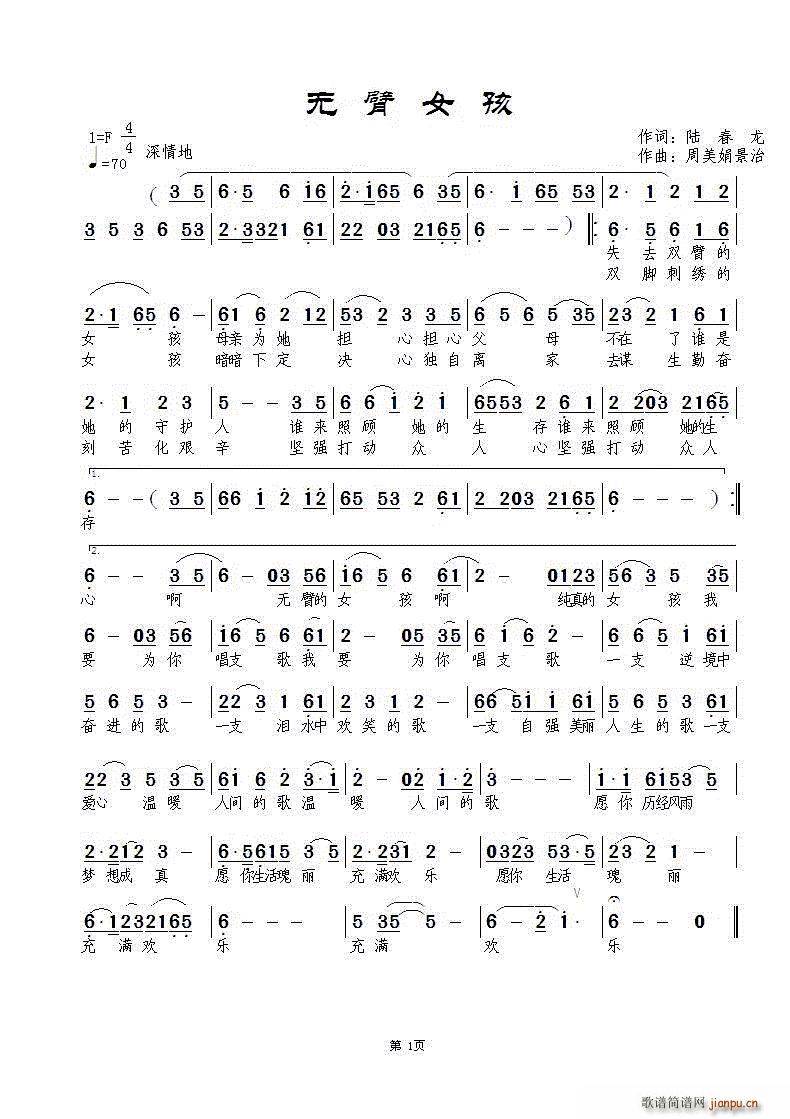 �o(w��)��Ů��(���ָ��V)1