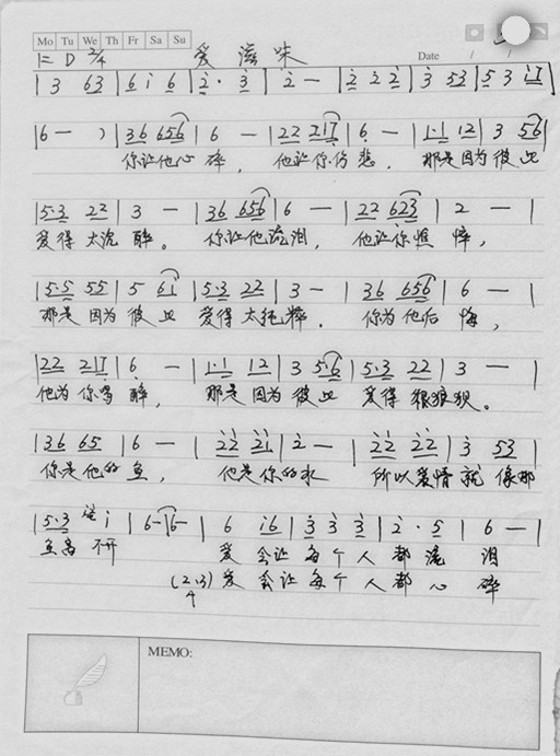 ��(��i)��ζ(���ָ��V)1