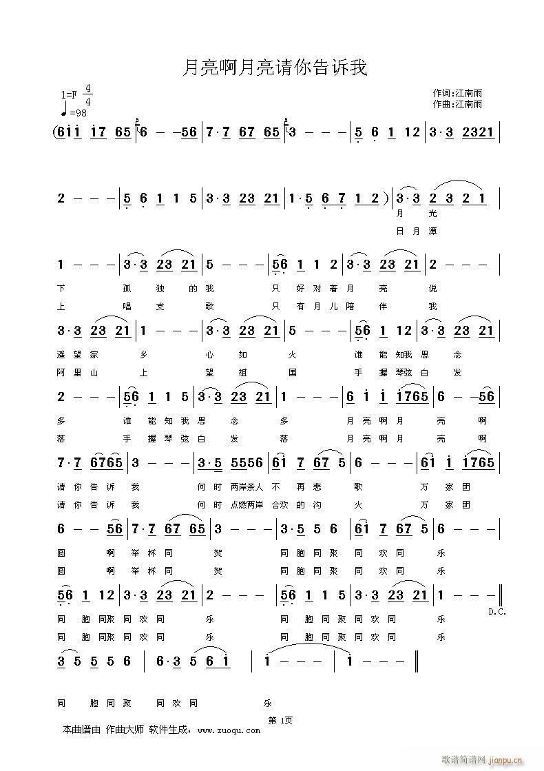 ������(���ָ��V)1