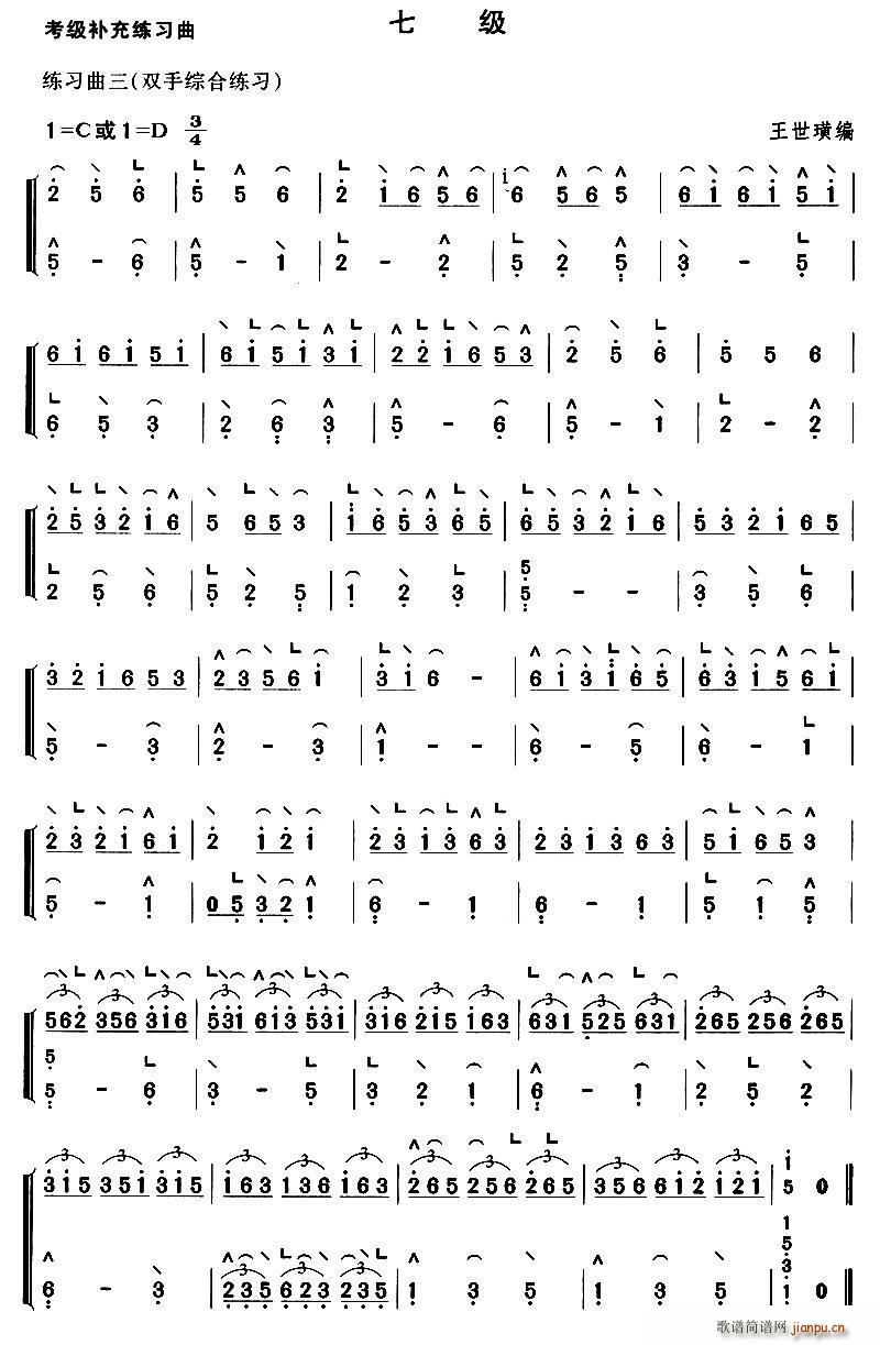 �Ź~�����a�侚�����߼�(�Ź~�P���V)3