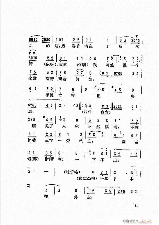 ���_(k��i)����ǻ�x 61 120(�������V)29