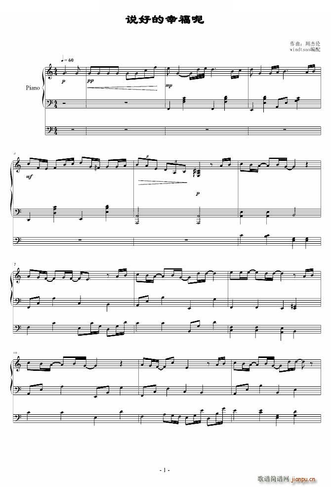 �f(shu��)�õ��Ҹ��� ����(����V)1