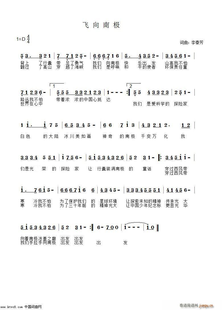 �w���ϘO 1(���ָ��V)1