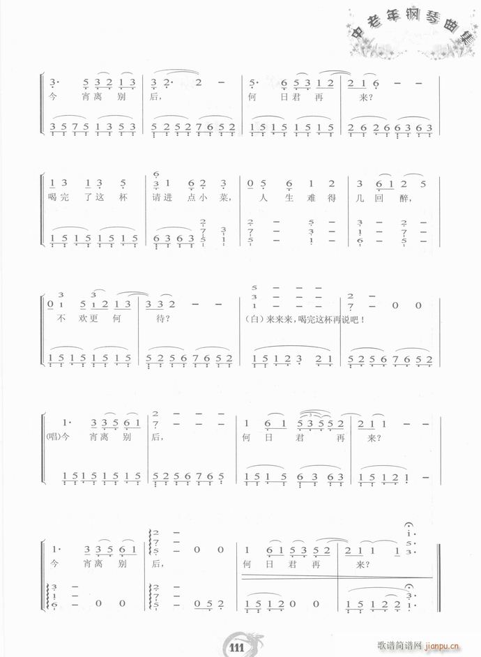 ��� ���վ��ف�(l��i)(����V)7