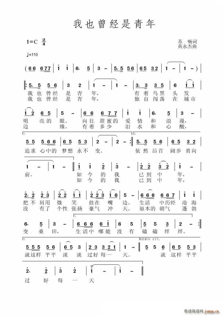 ��Ҳ����(j��ng)������ �S����(ʮ�ּ�����)1