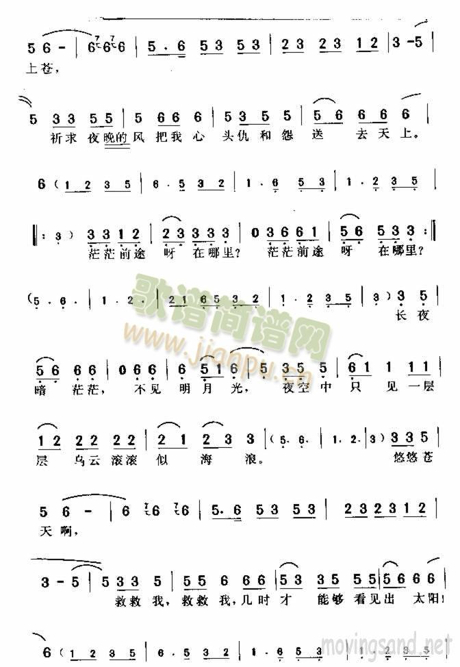 ããǰ;ѽ������(���ָ��V)3