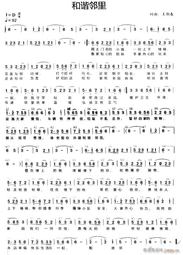 ���C����(���ָ��V)1