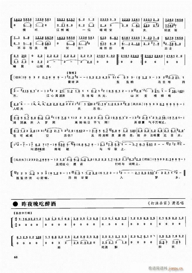 ������������ ��ǻ ���V ����Ŀ�ǰ��1 60(�������V)70