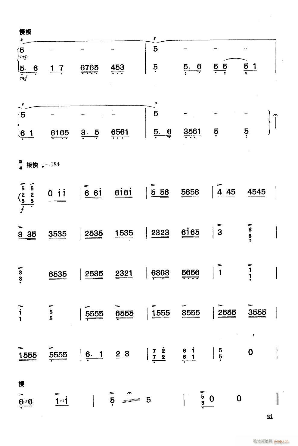 ������ �P��(�Ź~�P���V)6