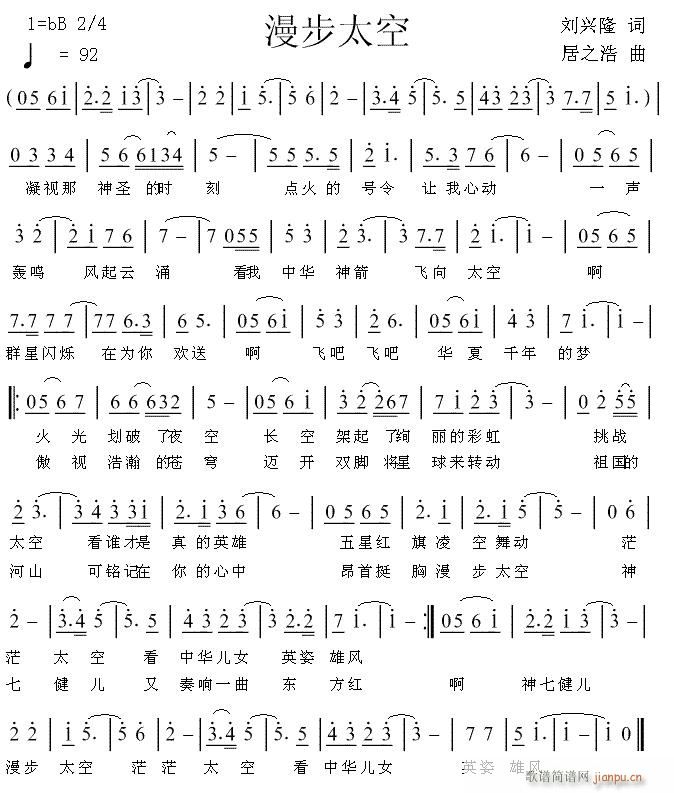 ����̫��(���ָ��V)1