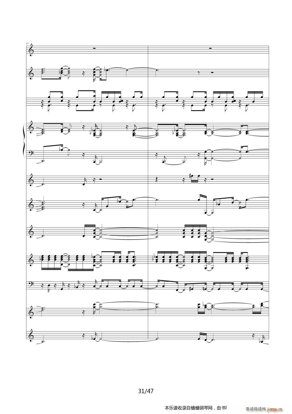 ����̽���� Ƭβ��24�D�D��ʹ��������Ȼϲ�g��(����V)31