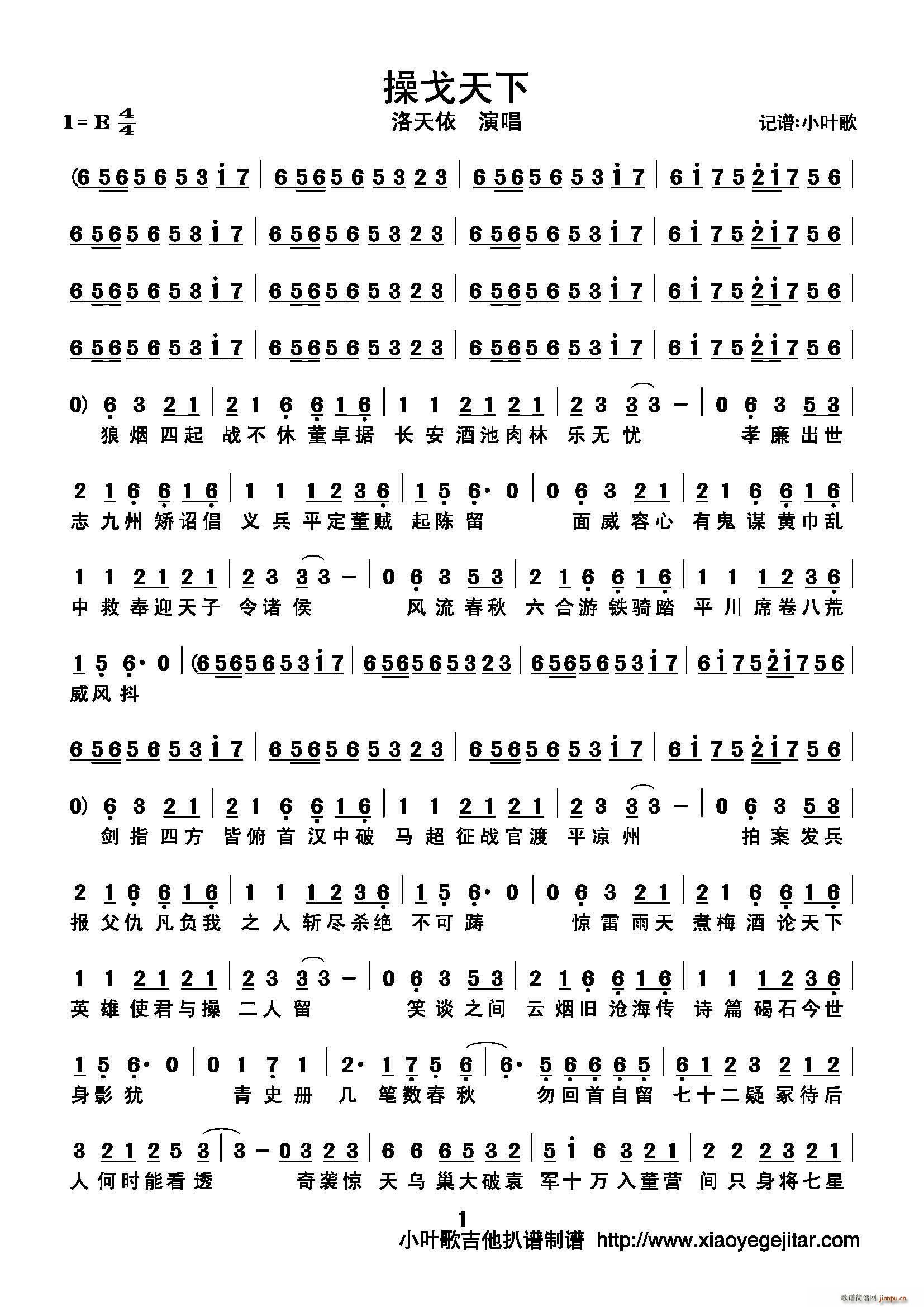 �ٸ�����(���ָ��V)1