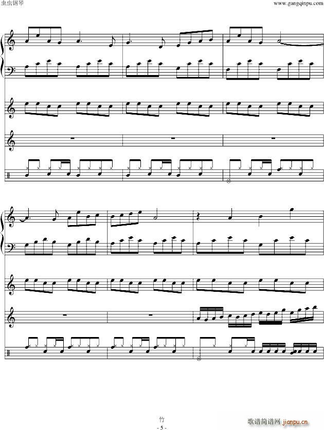 CLANNAD ���Q�� ������(����V)5