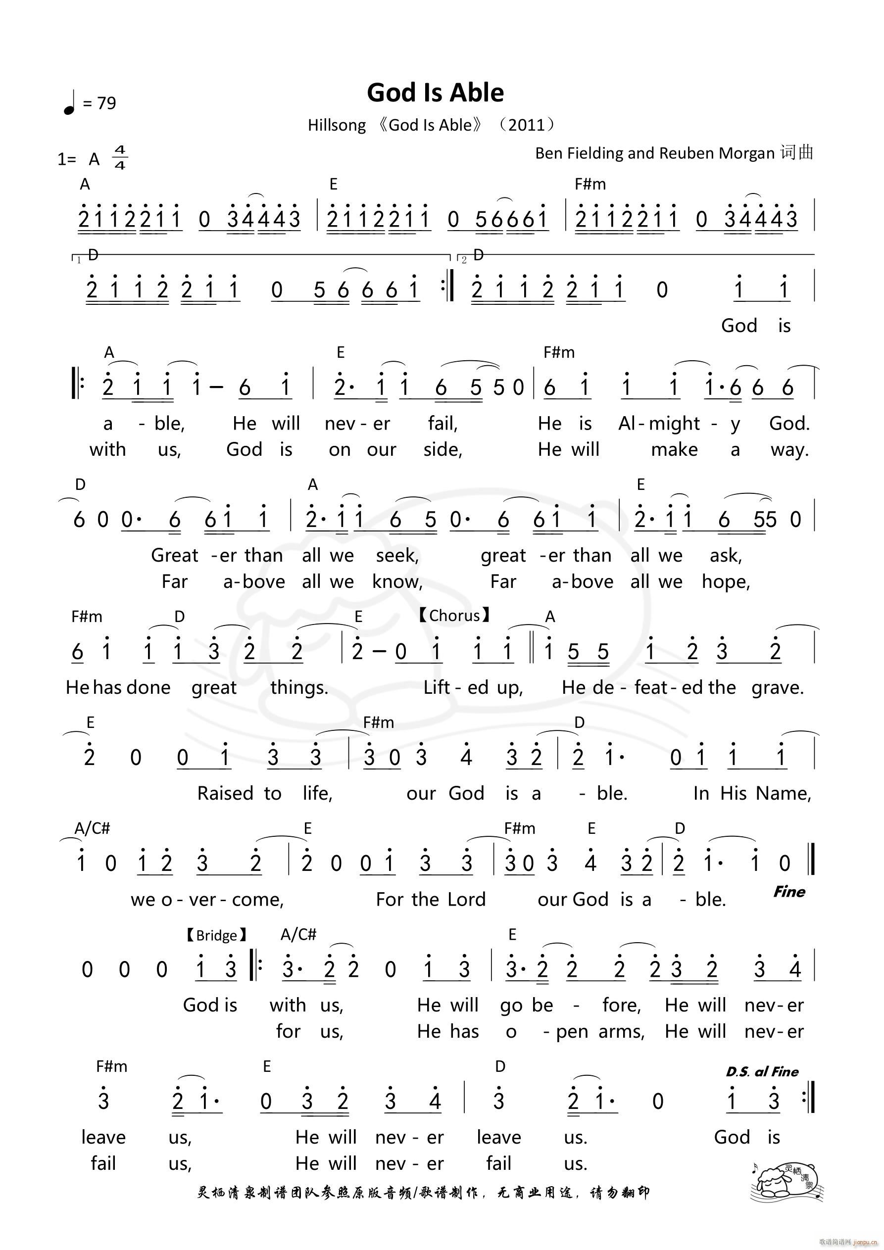 God is able Ӣ��(ʮ�ּ�����)1