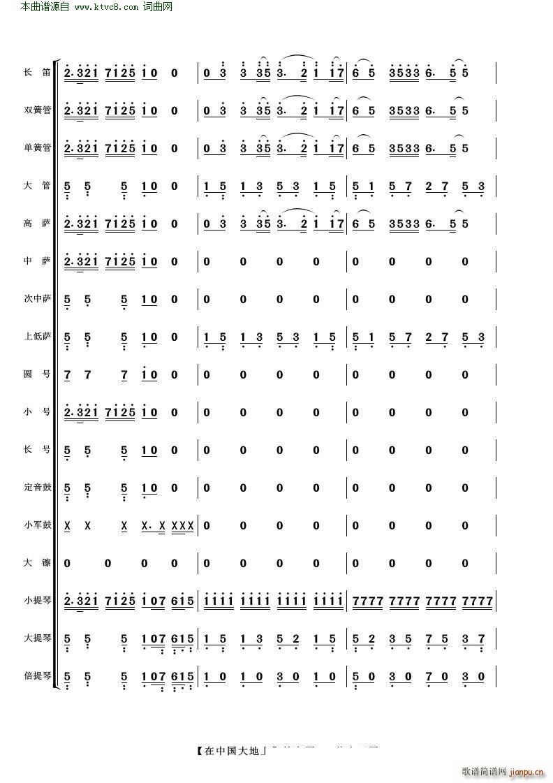 ���Ї������ ��������(���V)6