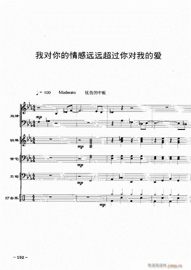 ���(l�� )꠸���d�������� 20��181 217(���V)12