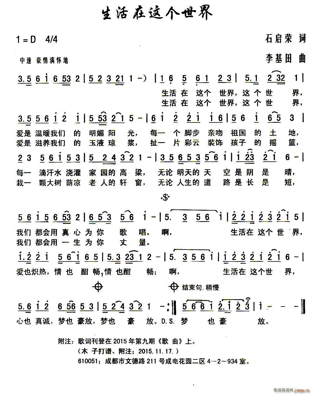 �������@��(g��)����(���ָ��V)1