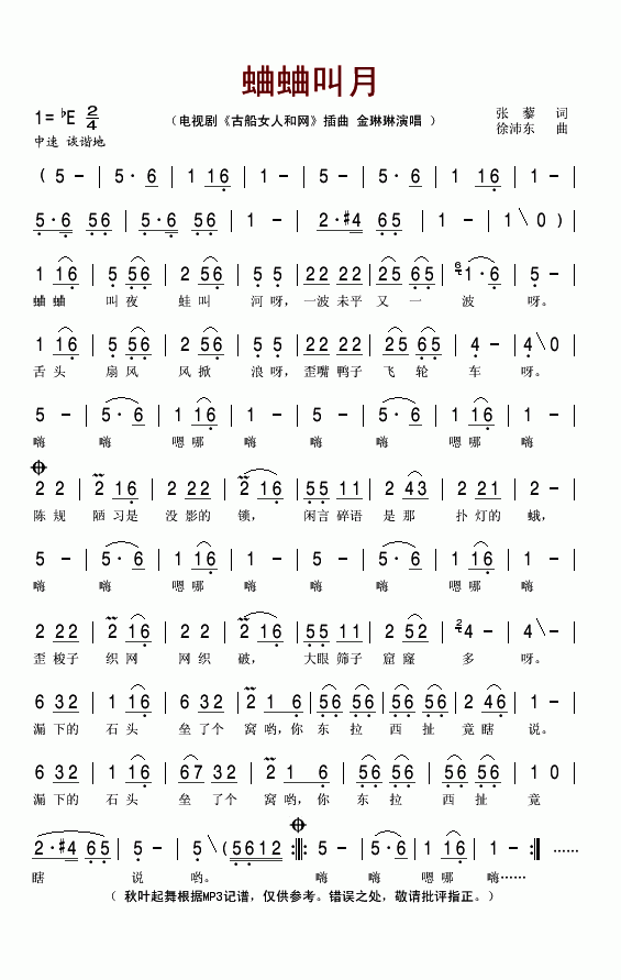 ���н���(���ָ��V)1