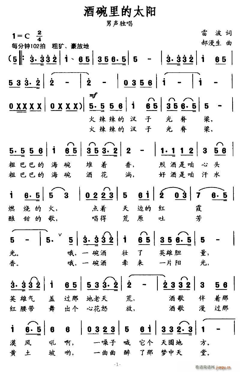 �������̫�(y��ng)(���ָ��V)1