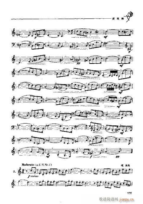 �A̖�������T(m��n)�c���101-120(ʮ�ּ�����)5