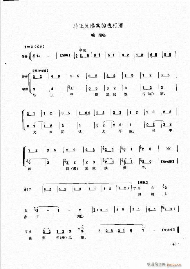 ���ɳ�ǻ���V�� Ŀ�1 60(�������V)51