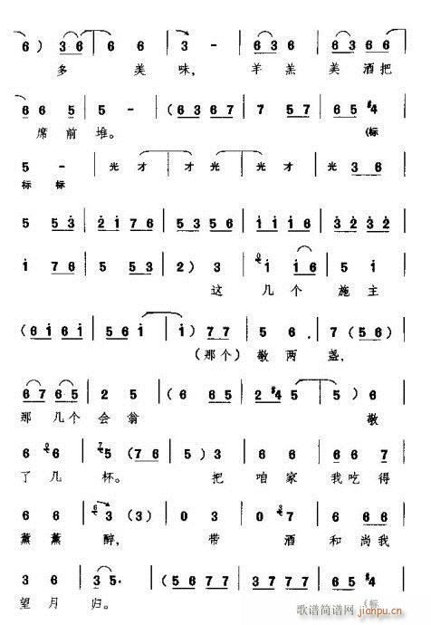 �h�^(gu��n)��(zh��)���������(ԥ�����V)11