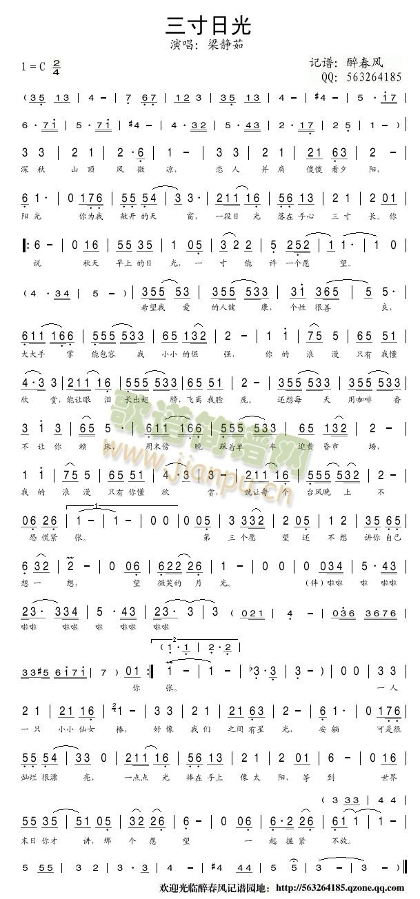 �����չ�(���ָ��V)1