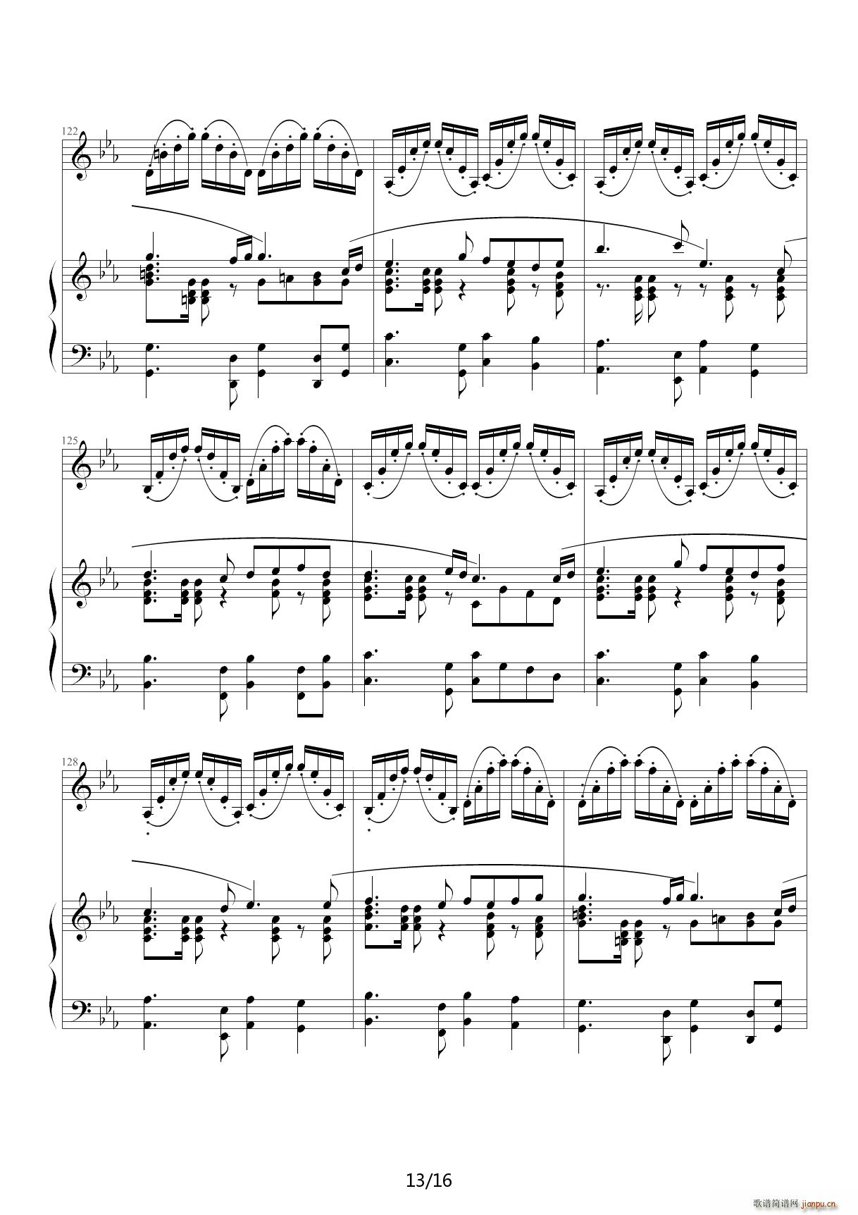 �|���͉�(m��ng)�� ��E�{(����V)13