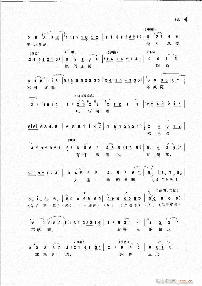 ��@�������³����x��241 300(ԥ�����V)55