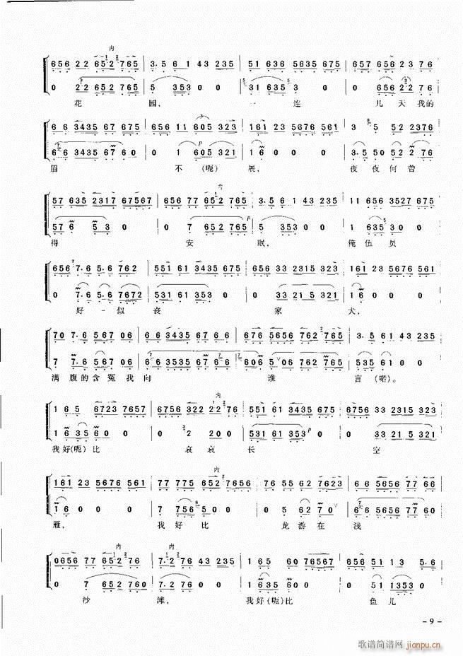 ��(j��ng)�侩������ Ŀ� ǰ�� 1 60(�������V)18