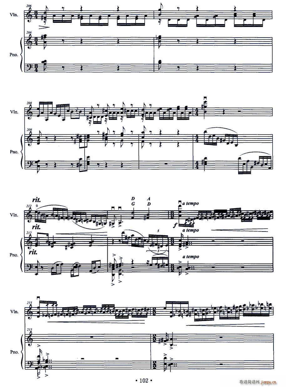 ���� ��һС�����c������Q��(С�����V)18