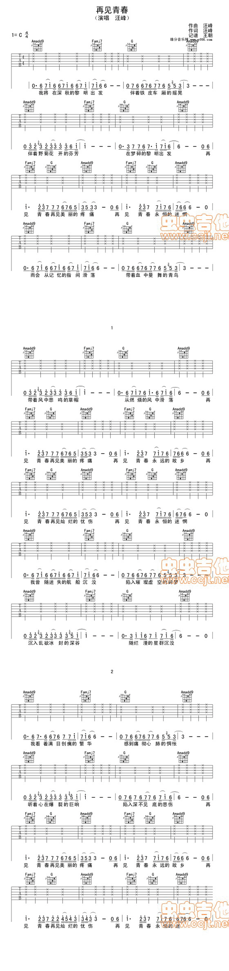 ��Ҋ(ji��n)�ഺ(�����V)1