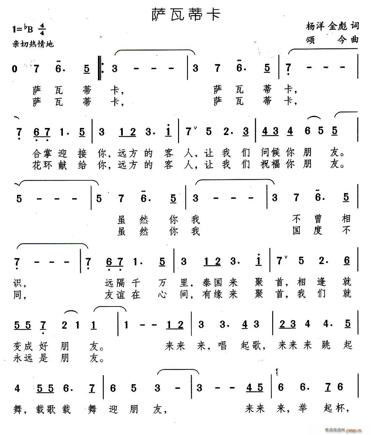 �_�ߵٿ�(���ָ��V)1