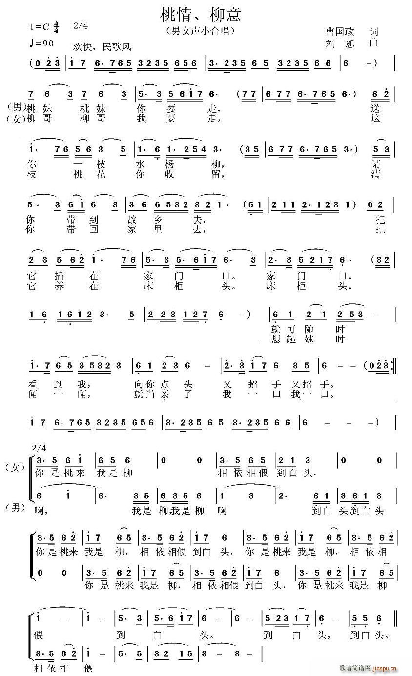 ����������(���ָ��V)1