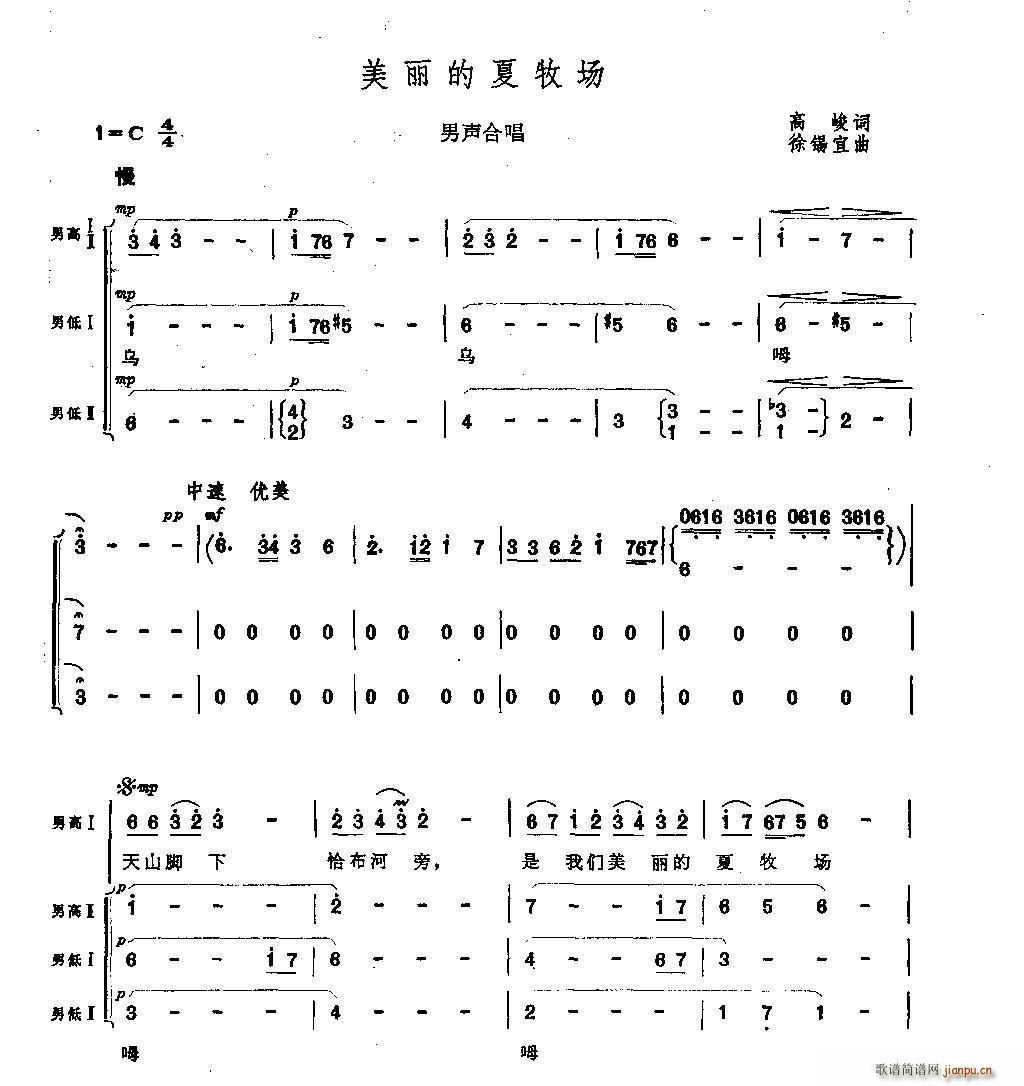 ������������(ch��ng) ���ϳ�(�ϳ��V)1