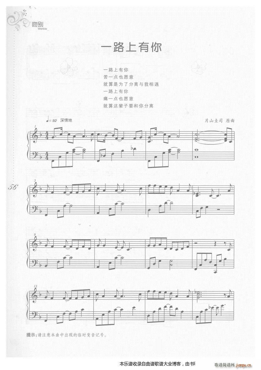 ���һ·������(����V)1