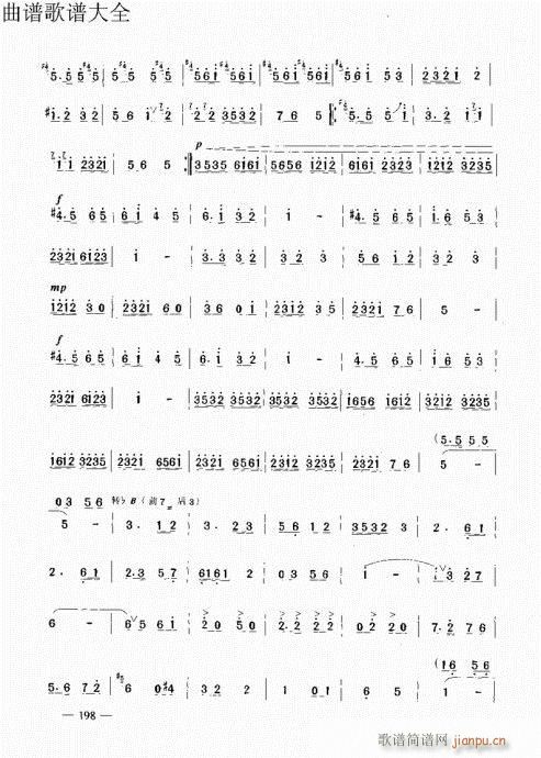 ԥ��������෨181-201�(y��)(ԥ�����V)17